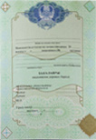 Бакалавр 2009 - 2026